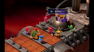 再構築されたマリオRPGをもう一度実況するんだ！Part15