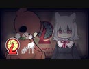 【Lobotomy Corporation】ホワイトでレッドでブラックな職場part11