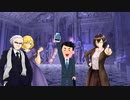【ゆっくり劇場】教授と蓮子　～翠玉の夢～Chapter2