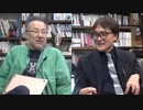 【会員限定】小飼弾の論弾2024/4/16
