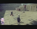 【NieR:Automata】結月ゆかりのNieR:Automata初見実況 part6【VOICEROID2実況】