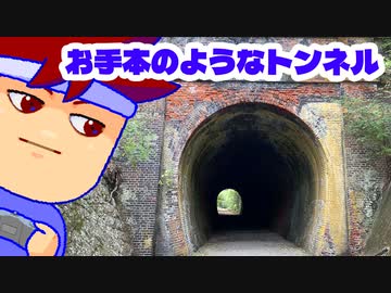 教科書に出せそう編。【バーチャルいいゲーマー佳作選】