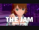 アイドルマスター 美希「THE JAM」