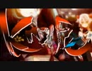Knife / Ortensia*