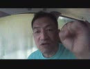 20210911_【むにゃイレブン、あの悲劇を忘れない】あの当時、□さんは既に真○人を知っていて、ドク○＆骨sから距離を置いた明確な証拠！