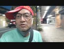 20210912_仮称【□□日本起死回生】高市氏の政策論、その１