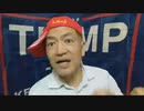 20210914_[part-2]【□□□情報まだか！？】□□極秘開発の□DANが１カ月以内に完成か！？ウ○○を濃くする施設加速中！激ヤバ情報！