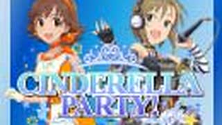第493回「CINDERELLA PARTY!」 おまけ放送【原紗友里・青木瑠璃子／ゲスト：青木志貴】