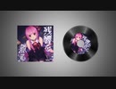 2ndアルバム「残響を煮る」XFD