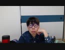 【コメント無】ニンポー 2024年04月17日13時20分「いつも僕が悪者になる」【ニコ生録画】(4／17 ニコ 2枠目)