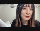 【しらいっ】イカヤキ躁鬱？。2024年4月2日