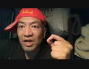 20210918_激アツ速報！【第__代□□大統領□氏の声明！】果たして!_弾けるのか!_なんちゃってＢ！！