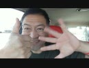 20210923_【超速報】激ヤバ臨時生配信！【米国F_Bゼ●金利解除！】2022年の世界経済【安○年確定】衝撃に備えよ日本！