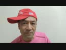 20210923_とりあえず仮称【激ヤバ速報】直家GO劇場【□軍事政権下の可能性について】