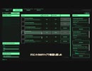【Incursion Red River】きりたんぽ れっど りばぁ 【東北きりたん】