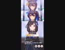ウマ娘 プリティーダービー　チャンピオンズミーティング MILE
