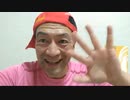 20210924_「知性のある人も簡単に洗脳される」←!_　ネット上で【陰の鼻毛ボーボー】論を広める「野菜の□」が使う驚きの戦略!_