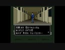 はじめてのめがみてんせい【真・女神転生if...】12