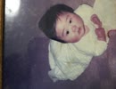 僕の生い立ち①（生まれてから小学校に入るまで）
