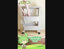 3COINSでテーブルワゴンミニを買ったよ
