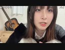 【しらいっ】学校行って来た。暇。2024年4月5日