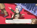 【ツイステ】ヴィルにエスコート力を認められたアズール！　SR　リュクスクチュール　アズール　パーソナルストーリー「どうぞこちらに」1&2話　全話＋キャラクターアルバム【ツイステッドワンダーランド】