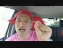 20210927_【あの番組暗号、『19.29.01_19.33.55』完全解読】直家GO臨時ライブ！「味わえるか味わえないかはアナタの舌次第です！」