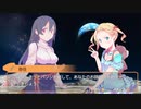 【PantyParty】立ち上がれ！愛の戦士！？EPISODE13【個人VTuber 】