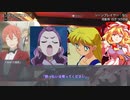 【TRPG/DX3rd】しぶとい名脇役達のダブルクロス！《Final》
