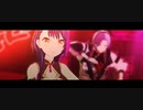 【プロセカMV】酔いどれ知らず(セカイ ver.) Vivid BAD SQUAD・MEIKO