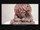 鉛白［重音テト］【オリジナル曲】