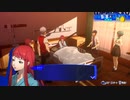 勇者が往く！　ペルソナ３リロード初見実況　part67