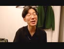【積立NISAが急に大暴落！なんで！？】静岡バーテンダーの日々の活動記録【2024年4月17日(水)】