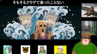 第３回【海にデブがダイブして寿司屋のお手伝い！？】デイヴ･ザ･ダイバーをプレイ【この味を知ったらもう・・時すでにお寿司】