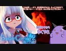 これは夢に違いない。そう、夢なんだ……！【 #ShadowCorridor2 #Vtuber #バ美肉 氷雪あいね・あるまごん】