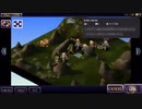 ファイナルファンタジータクティクス　FFT 獅子戦争　2
