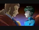 【MAD】機動戦士ガンダム00「THE MEANING OF TRUTH」【F-ZERO ファルコン伝説×機動戦士ガンダム00】