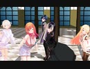 【MMDホロライブ】りりらでんメインで愛包ダンスホール