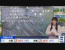 【山岸愛梨】ももクロの曲明けに熱く語るモノノフあいりん