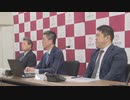 「半導体分野でトップ人材を育成したい」九州大学が世界的半導体メーカーTSMCと包括連携の覚書締結　技術者による講義も