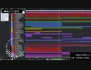 めちゃくちゃ治安が悪そうな感じの曲