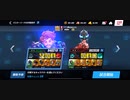 ☆マスリーΩ西ディエゴGODsNogiprimeスタン不可最速キメラフックアッパー２R圧倒的勝利