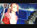 テイルズオブベルセリア-941