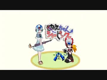 スカ◯ロショッピング