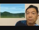 20211006_2021年10月6日2時46分、岩手県沖地震発生。震度5、マグニチュード6.0【前兆は捉えられていた】
