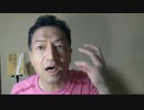 20211012_【地震注意喚起】プレートテクトニクスと測量学の電子基準点誤差（ アルファ【EQ雲】）から見る、今後起き得るグラグラ情報！