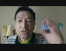 20211013_【臨時ライブ】北の国、黒電話氏が兵○展示を視察し、映像公開！『なぜ!_軍パレでないのか？』海外メディア大ボケかます(笑)