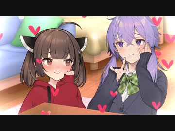 他人の家でいちゃつくゆかきり