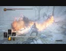 【ゆっくり実況】DARK SOULS III　part４