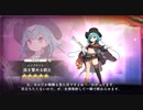 【DMM】レンブラント（夜を警める銃士）【ガルクリ】